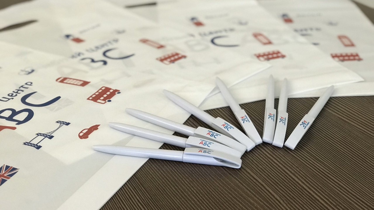 Учебный центр ABC